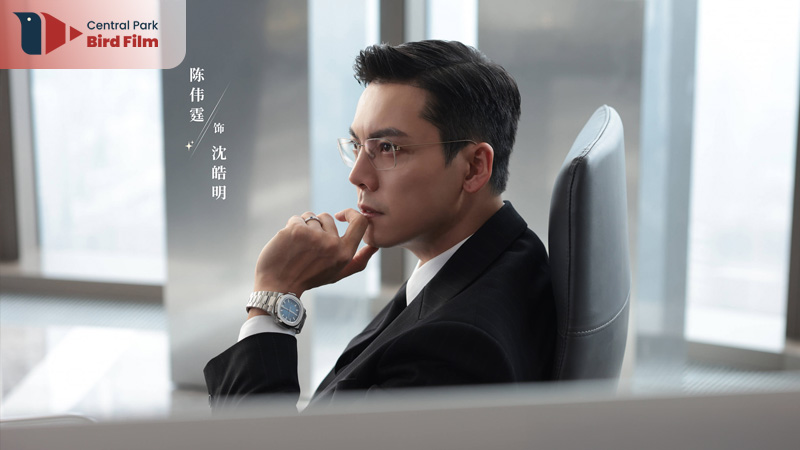 Hãy Để Tôi Tỏa Sáng (Love's Ambition): Review Nội Dung Và Lịch Chiếu Chi Tiết 7 Trần Vỹ Đình vai Thẩm Hạo Minh